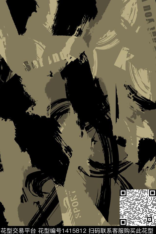 几何男装满版花字母传统印花华亿平台下载（图片编号: 1415812） - 瓦栏（Walan）