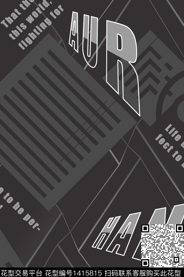 几何男装满版花字母传统印花华亿平台下载（图片编号: 1415815） - 瓦栏（Walan）