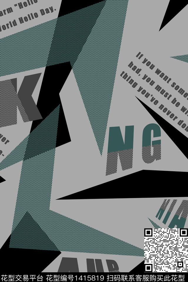 几何男装满版花字母传统印花华亿平台下载（图片编号: 1415819） - 瓦栏（Walan）