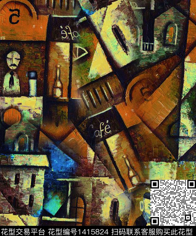 几何数码华亿平台抽象数码印花华亿平台下载（图片编号: 1415824） - 瓦栏（Walan）