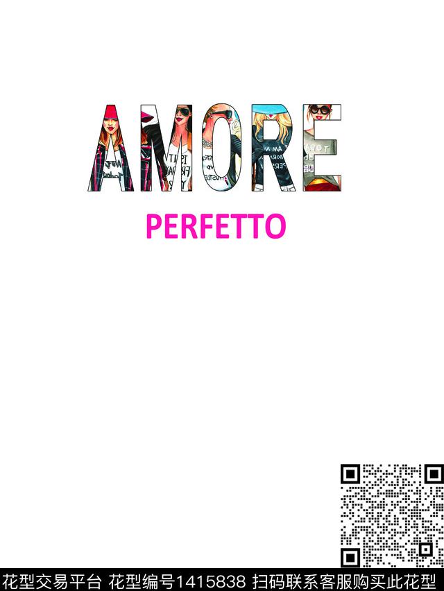 字母定位花数码印花华亿平台下载（图片编号: 1415838） - 瓦栏（Walan）