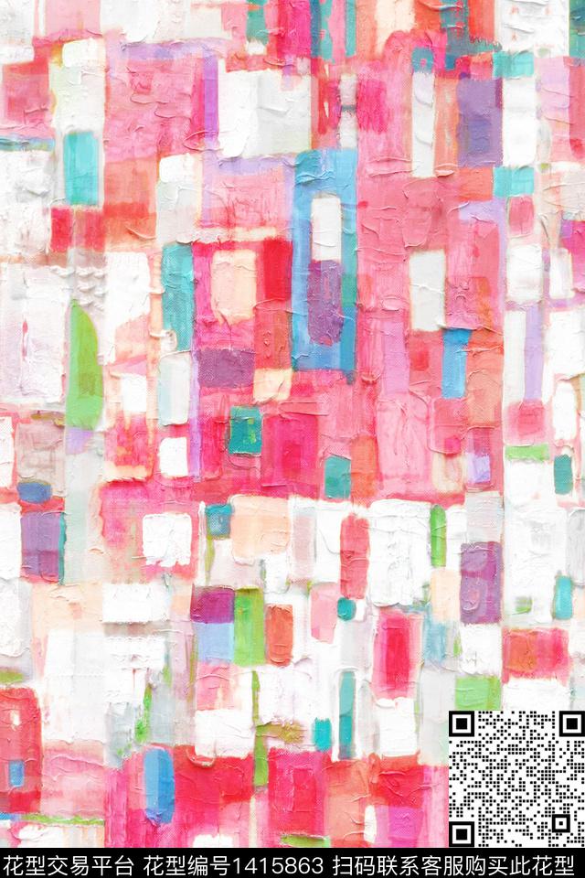 肌理大牌风小清新数码印花华亿平台下载（图片编号: 1415863） - 瓦栏（Walan）