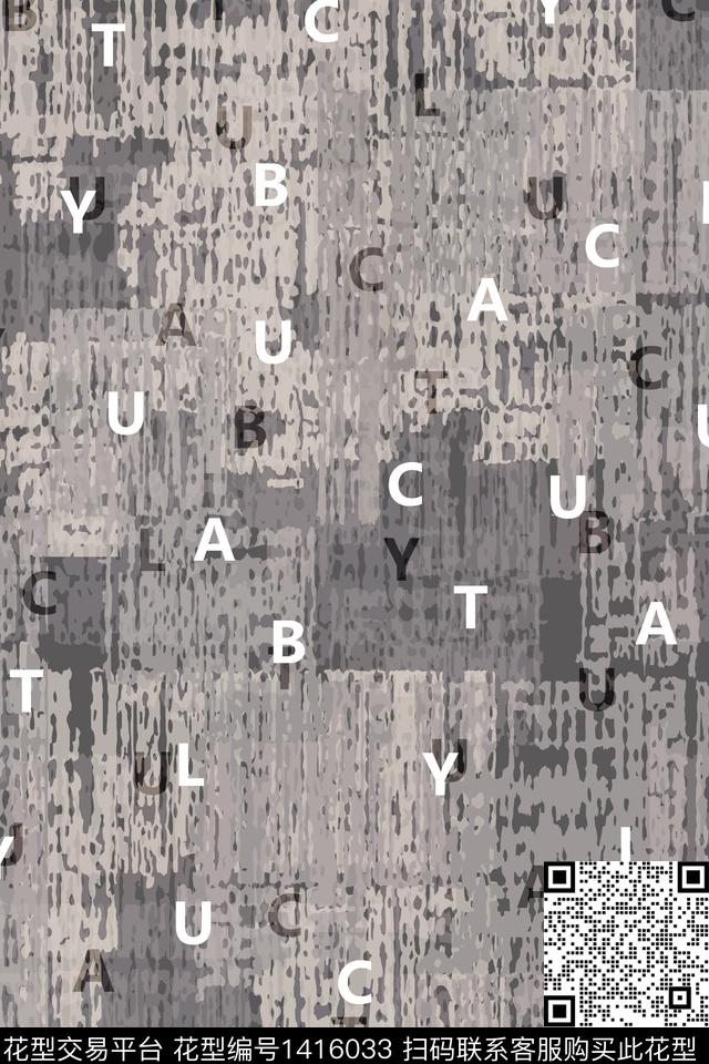 几何字母肌理数码印花华亿平台下载（图片编号: 1416033） - 瓦栏（Walan）