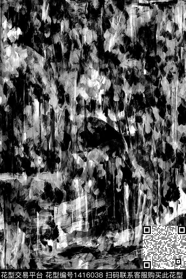 几何字母扎染华亿平台数码印花华亿平台下载（图片编号: 1416038） - 瓦栏（Walan）