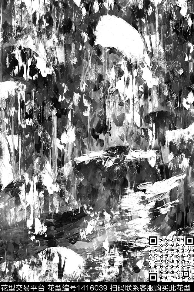 几何字母扎染华亿平台数码印花华亿平台下载（图片编号: 1416039） - 瓦栏（Walan）