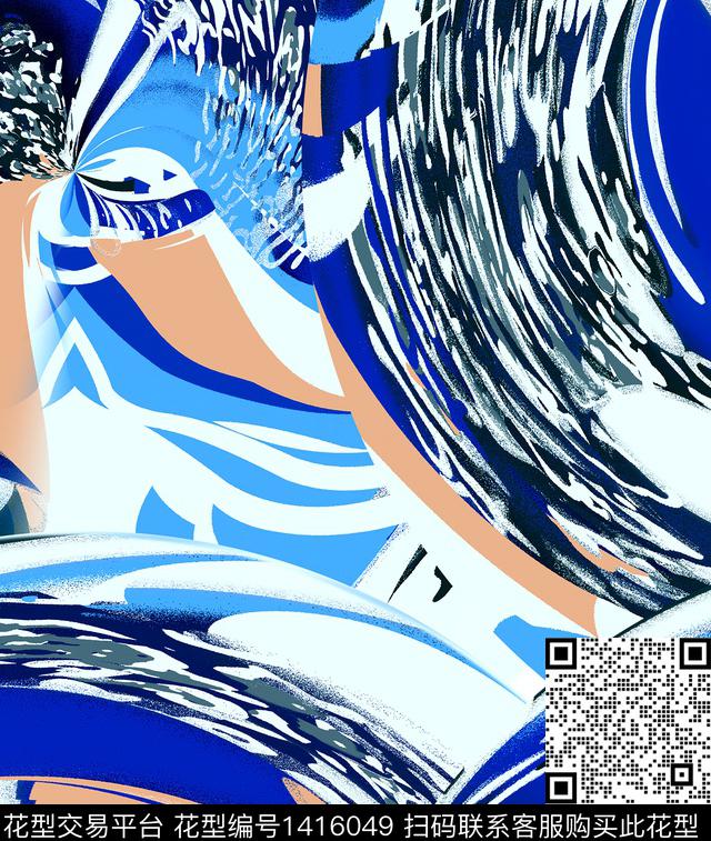 几何定位花扎染华亿平台数码印花华亿平台下载（图片编号: 1416049） - 瓦栏（Walan）