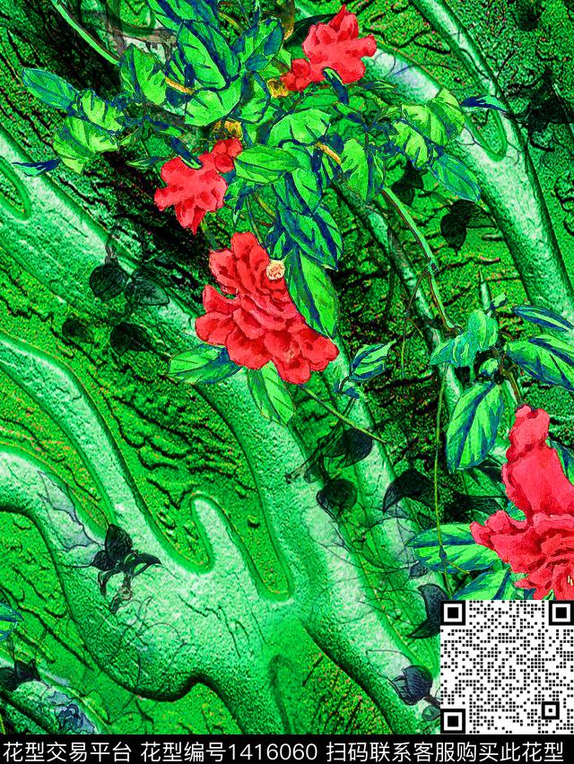 彩底花卉数码华亿平台水墨风数码印花华亿平台下载（图片编号: 1416060） - 瓦栏（Walan）