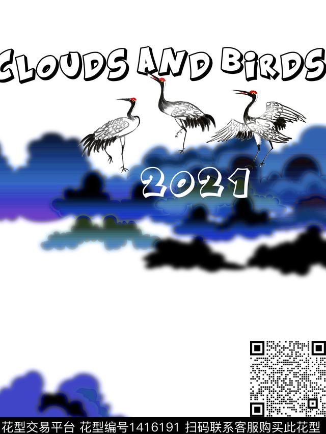 字母仙鹤大牌风数码印花华亿平台下载（图片编号: 1416191） - 瓦栏（Walan）