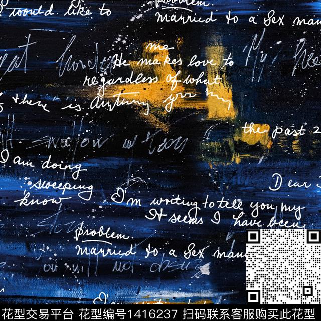 字母手绘笔触数码印花华亿平台下载（图片编号: 1416237） - 瓦栏（Walan）