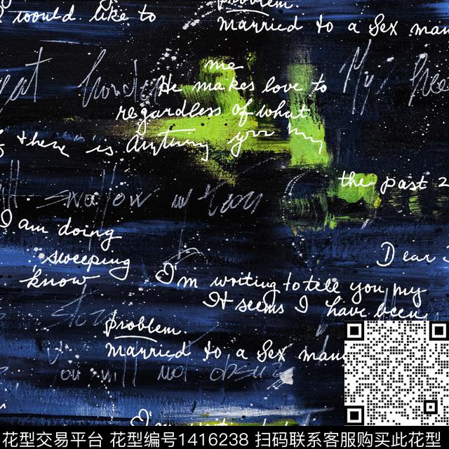 字母手绘笔触数码印花华亿平台下载（图片编号: 1416238） - 瓦栏（Walan）