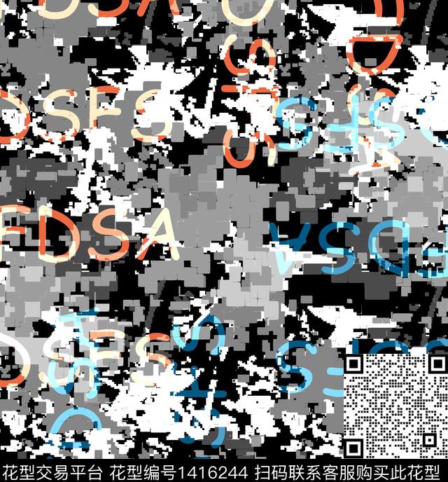 几何字母格子数码印花华亿平台下载（图片编号: 1416244） - 瓦栏（Walan）