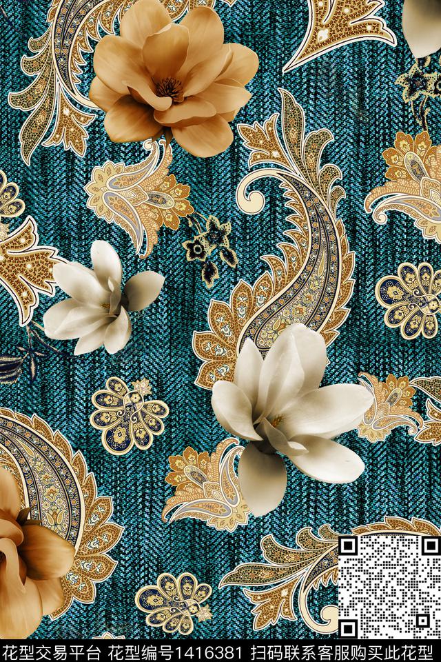 佩斯利花卉雕印华亿平台数码印花华亿平台下载（图片编号: 1416381） - 瓦栏（Walan）
