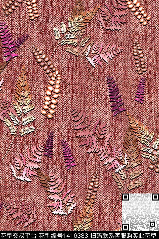 时尚雕印华亿平台绿植树叶数码印花华亿平台下载（图片编号: 1416383） - 瓦栏（Walan）