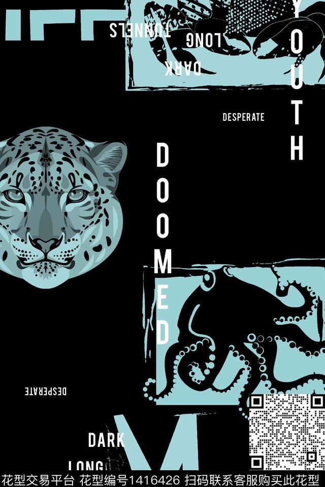 几何线条画动物数码印花华亿平台下载（图片编号: 1416426） - 瓦栏（Walan）