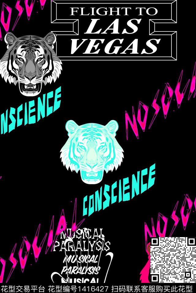 线条画动物数码印花华亿平台下载（图片编号: 1416427） - 瓦栏（Walan）