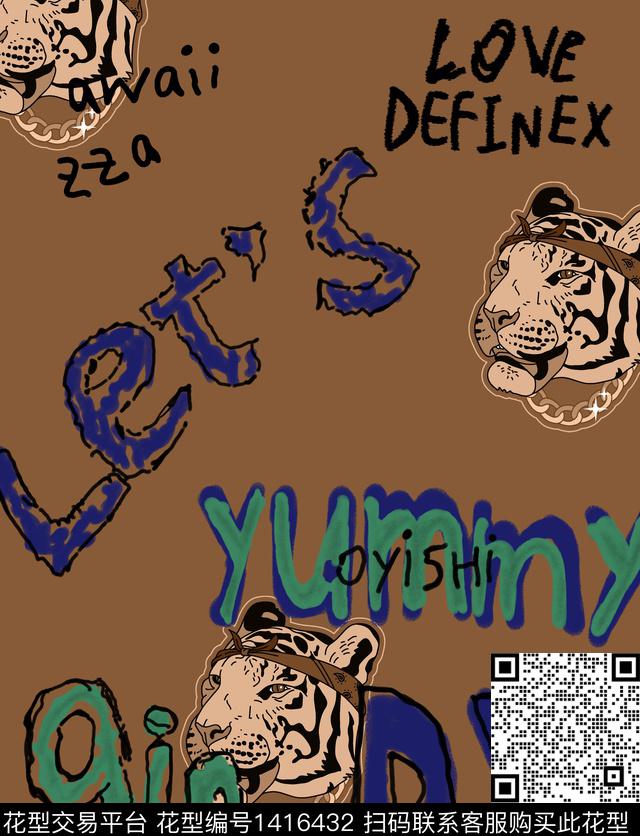 线条画动物数码印花华亿平台下载（图片编号: 1416432） - 瓦栏（Walan）