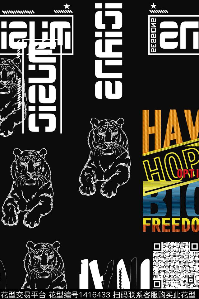 线条画动物数码印花华亿平台下载（图片编号: 1416433） - 瓦栏（Walan）