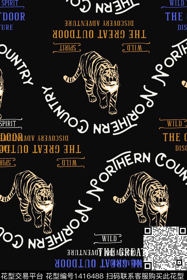 字母老虎数码印花华亿平台下载（图片编号: 1416488） - 瓦栏（Walan）