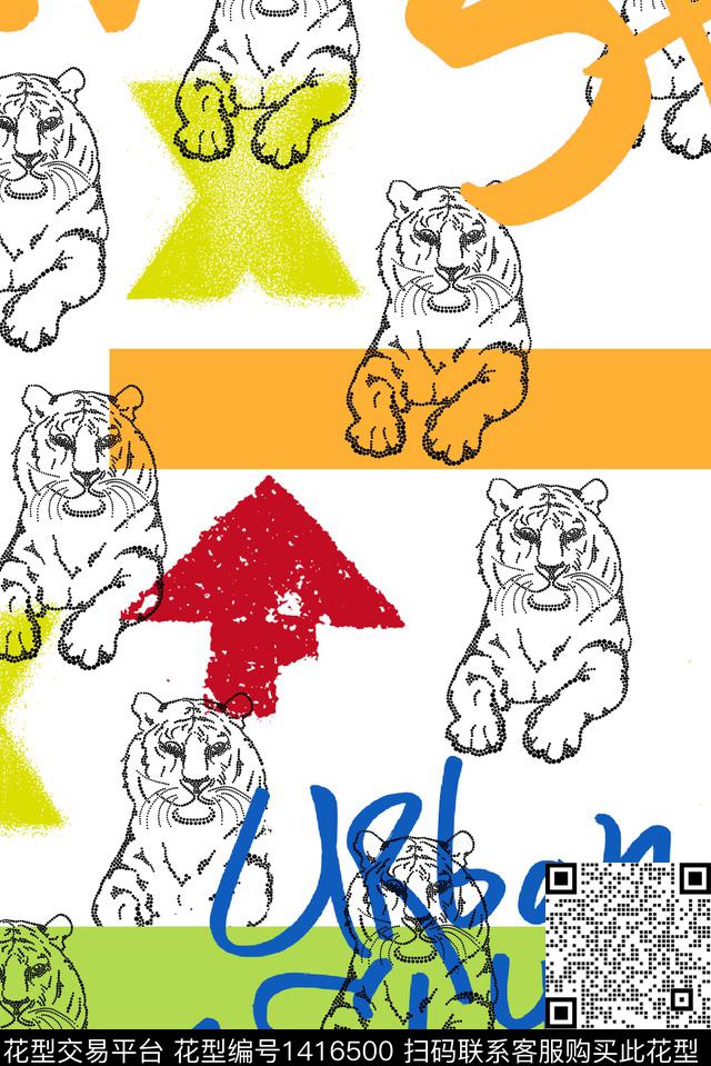 几何字母绿植树叶数码印花华亿平台下载（图片编号: 1416500） - 瓦栏（Walan）