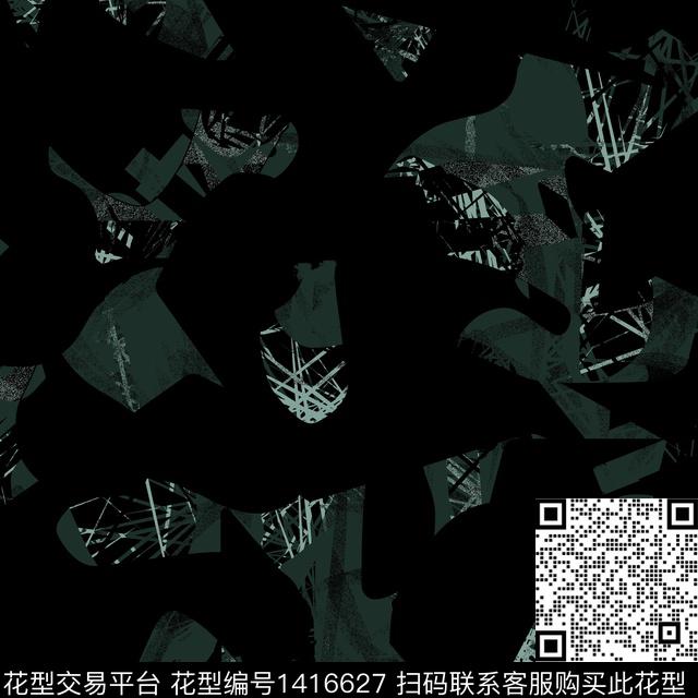 纸印花几何大牌风传统印花华亿平台下载（图片编号: 1416627） - 瓦栏（Walan）