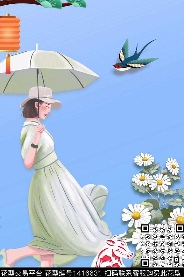 定位花中国风国潮数码印花华亿平台下载（图片编号: 1416631） - 瓦栏（Walan）