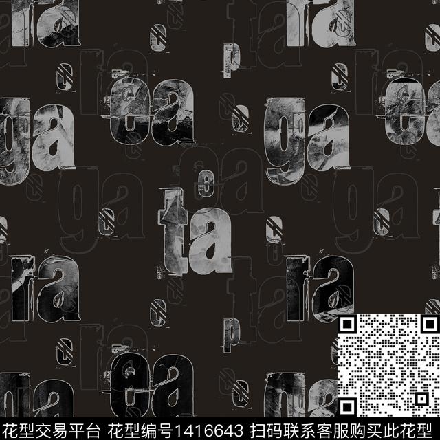 纸印花几何大牌风传统印花华亿平台下载（图片编号: 1416643） - 瓦栏（Walan）