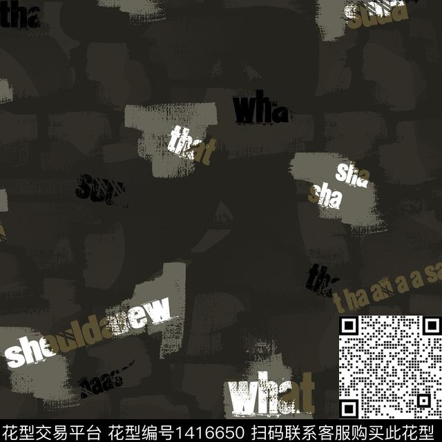 纸印花几何大牌风传统印花华亿平台下载（图片编号: 1416650） - 瓦栏（Walan）