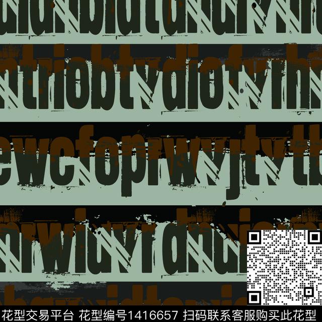 纸印花几何大牌风传统印花华亿平台下载（图片编号: 1416657） - 瓦栏（Walan）