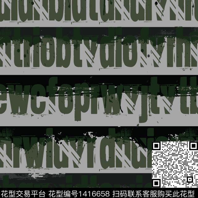 纸印花几何大牌风传统印花华亿平台下载（图片编号: 1416658） - 瓦栏（Walan）