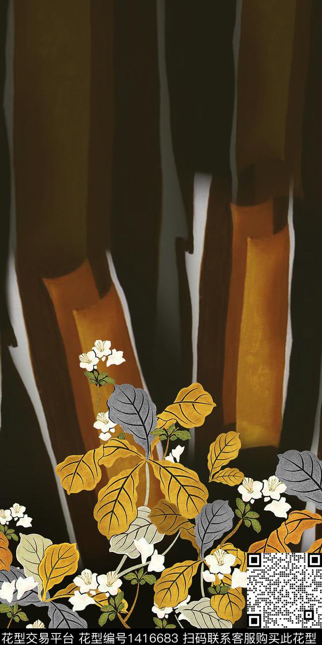 趋势华亿平台写意肌理数码印花华亿平台下载（图片编号: 1416683） - 瓦栏（Walan）