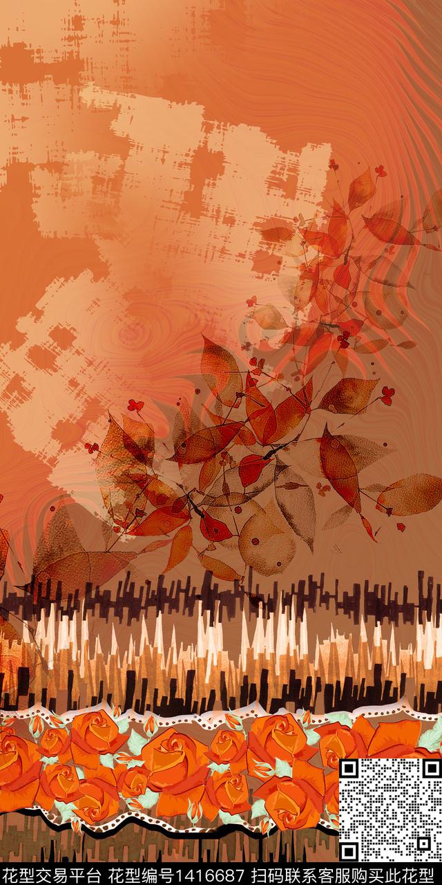 趋势华亿平台写意肌理数码印花华亿平台下载（图片编号: 1416687） - 瓦栏（Walan）