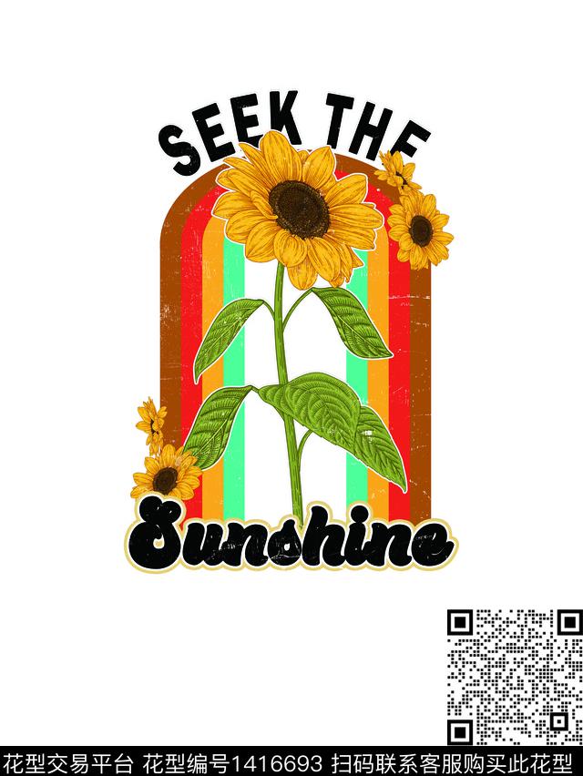 向日葵字母复古数码印花华亿平台下载（图片编号: 1416693） - 瓦栏（Walan）