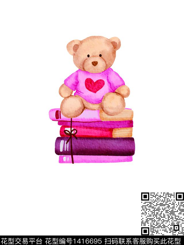 可爱卡通书本数码印花华亿平台下载（图片编号: 1416695） - 瓦栏（Walan）