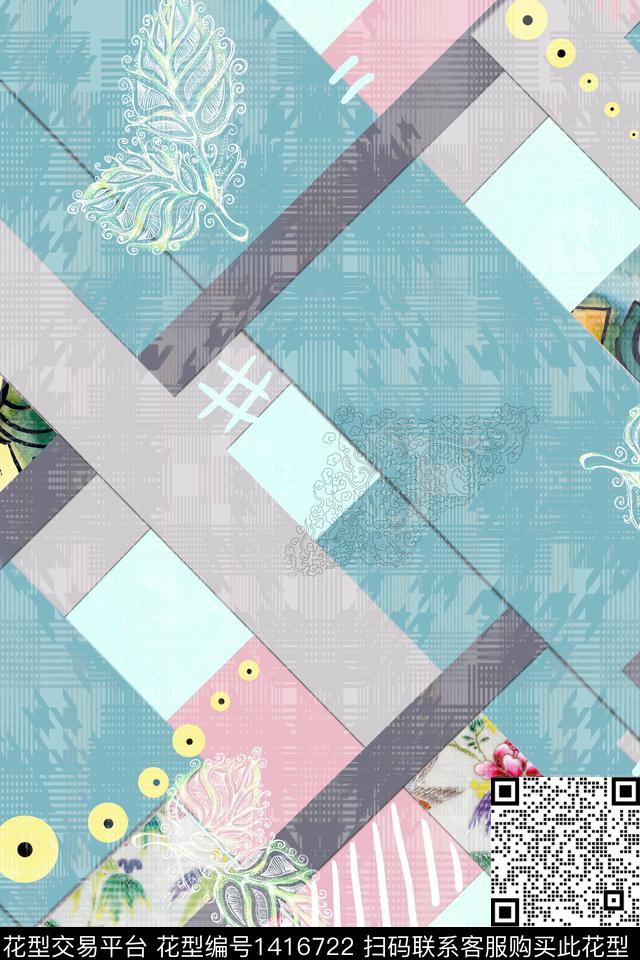 几何抽象花卉真丝数码印花华亿平台下载（图片编号: 1416722） - 瓦栏（Walan）