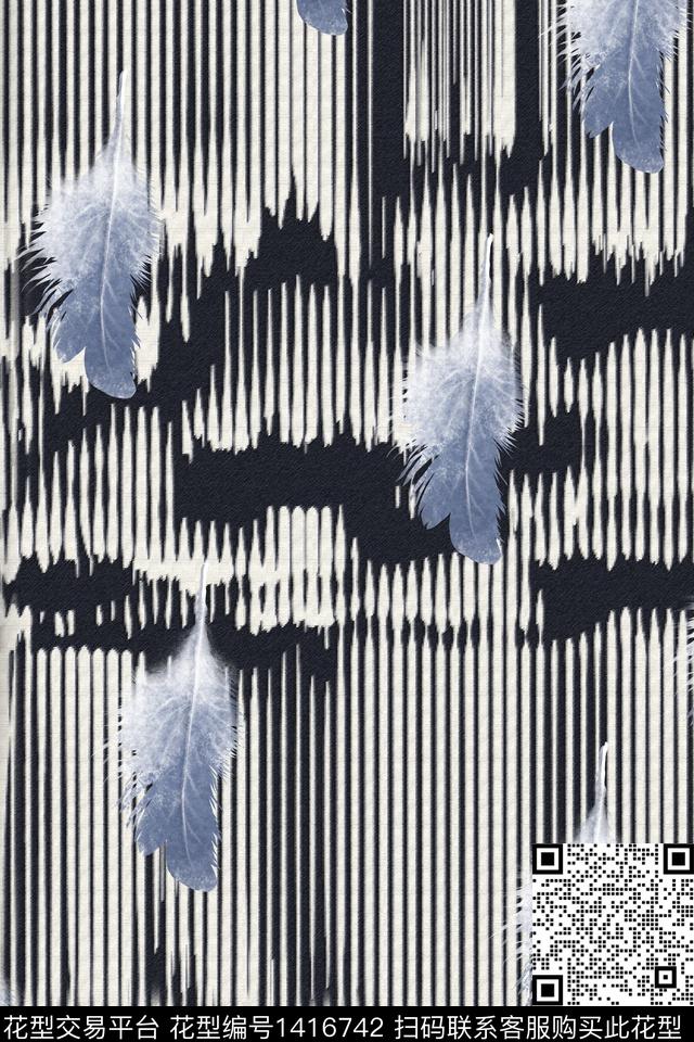 几何花卉真丝条纹数码印花华亿平台下载（图片编号: 1416742） - 瓦栏（Walan）
