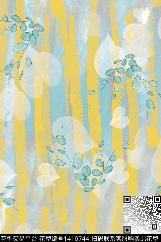 几何花卉真丝条纹数码印花华亿平台下载（图片编号: 1416744） - 瓦栏（Walan）