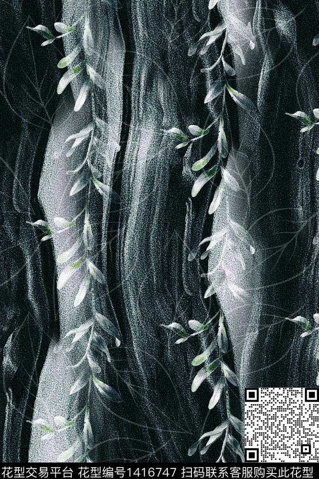 几何真丝条纹数码印花华亿平台下载（图片编号: 1416747） - 瓦栏（Walan）