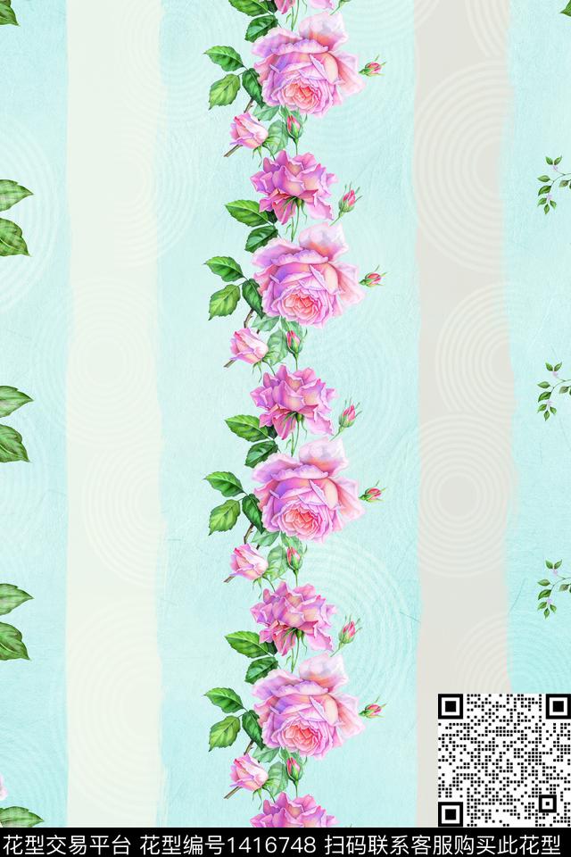 几何花卉真丝条纹数码印花华亿平台下载（图片编号: 1416748） - 瓦栏（Walan）