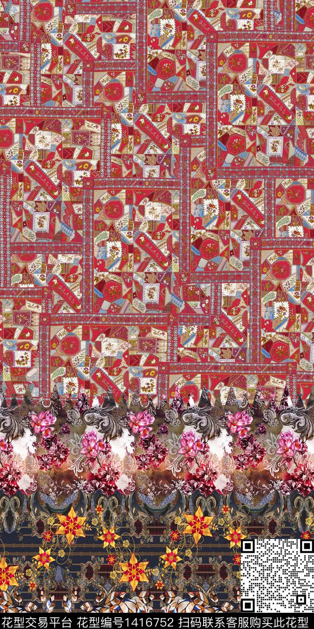 民族花卉定位花民族风数码印花华亿平台下载（图片编号: 1416752） - 瓦栏（Walan）