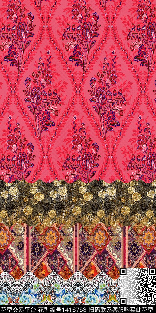 民族花卉定位花民族风数码印花华亿平台下载（图片编号: 1416753） - 瓦栏（Walan）