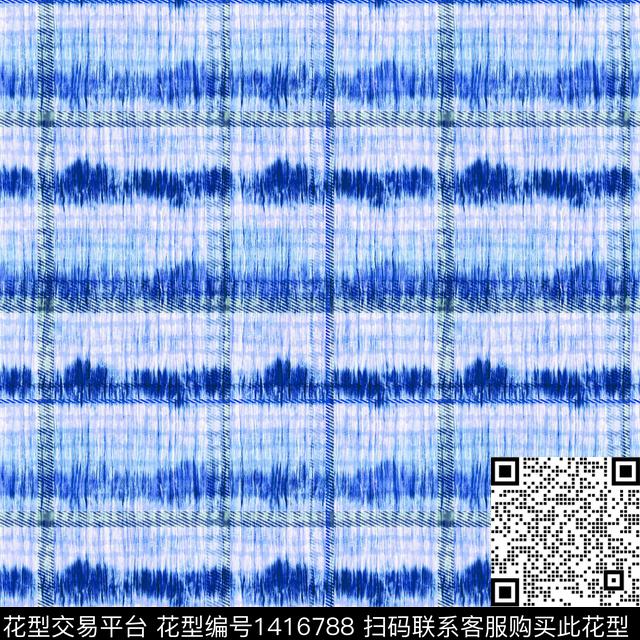 几何抽象真丝数码印花华亿平台下载（图片编号: 1416788） - 瓦栏（Walan）