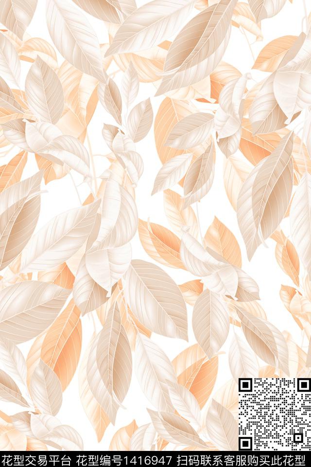 绿植树叶水彩抽象花卉数码印花华亿平台下载（图片编号: 1416947） - 瓦栏（Walan）