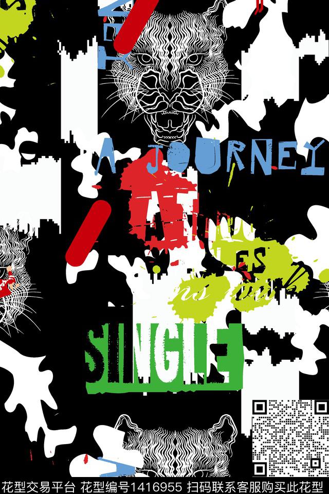 几何字母动物传统印花华亿平台下载（图片编号: 1416955） - 瓦栏（Walan）