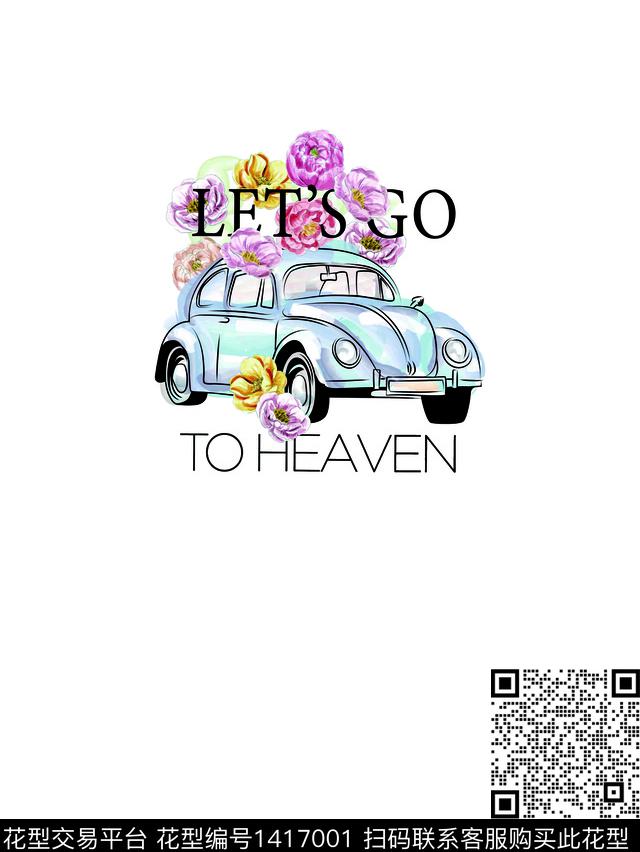 字母汽车复古数码印花华亿平台下载（图片编号: 1417001） - 瓦栏（Walan）