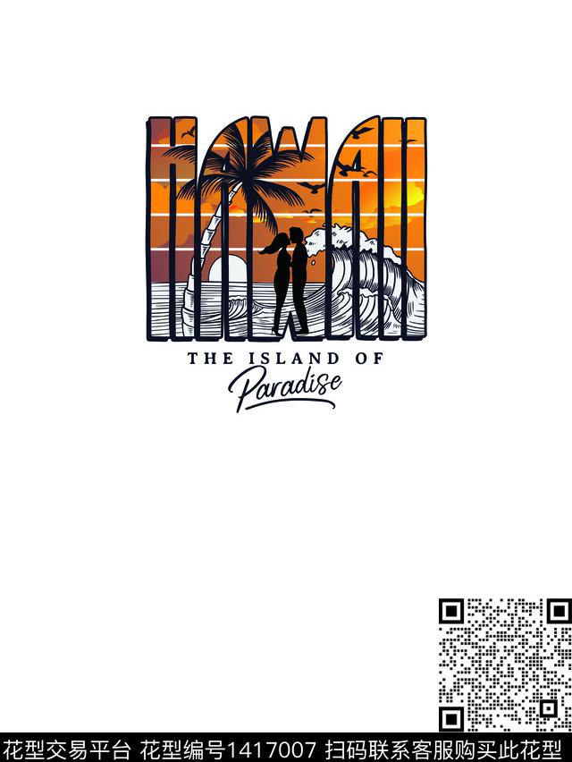 棕榈树浪花热带华亿平台数码印花华亿平台下载（图片编号: 1417007） - 瓦栏（Walan）