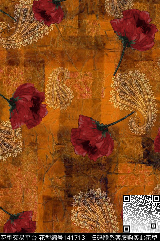 肌理复古纹理数码印花华亿平台下载（图片编号: 1417131） - 瓦栏（Walan）