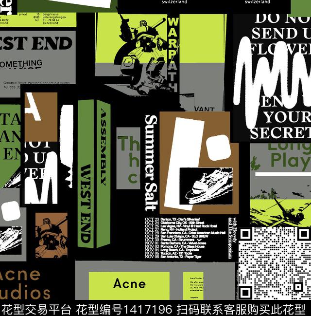 字母几何冲锋衣数码印花华亿平台下载（图片编号: 1417196） - 瓦栏（Walan）