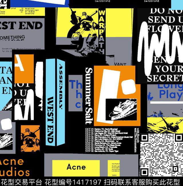 字母几何冲锋衣数码印花华亿平台下载（图片编号: 1417197） - 瓦栏（Walan）