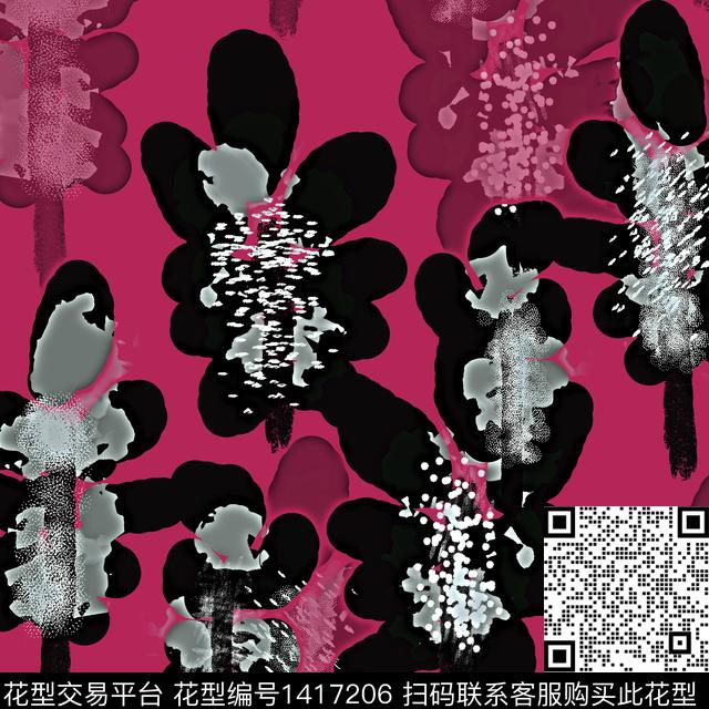 花卉迷彩混合拼接数码印花华亿平台下载（图片编号: 1417206） - 瓦栏（Walan）