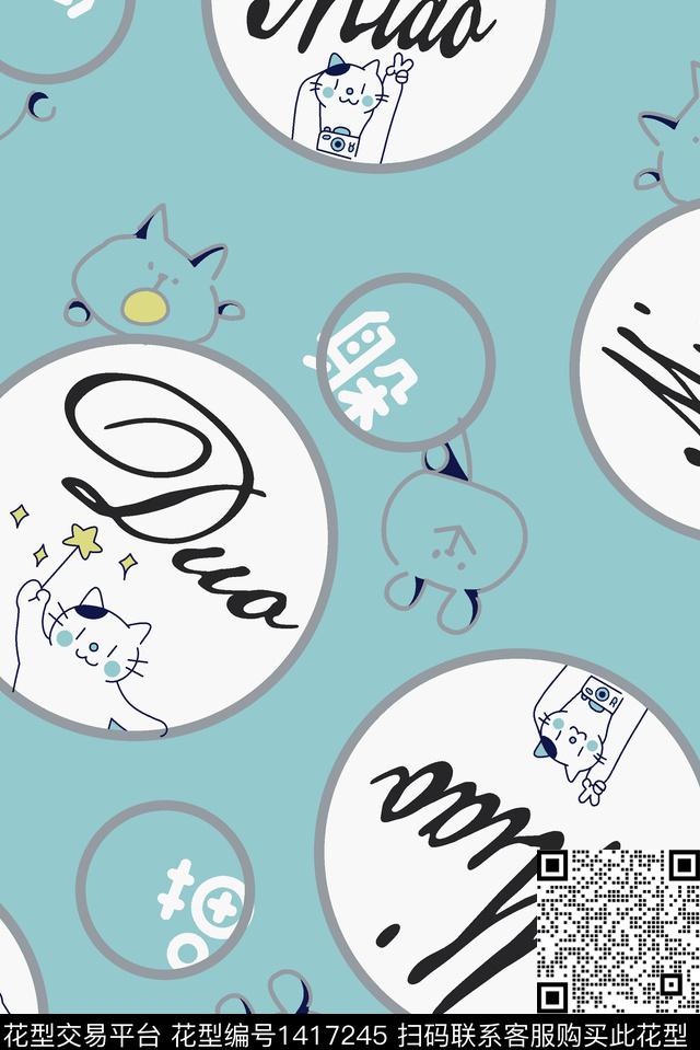 简约芦苇水墨风数码印花华亿平台下载（图片编号: 1417245） - 瓦栏（Walan）